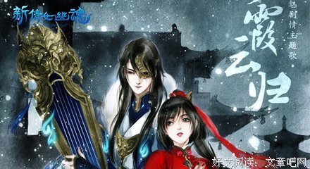 亓奈的句子