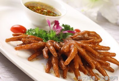 挺好，挺好！