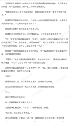 摆脱无爱婚姻后，钱先生过得很绝望