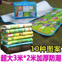 舅母来了，700万的艳遇等着你......