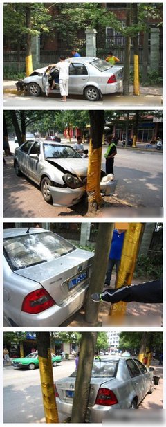 一枚诡异的避孕套