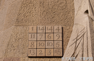 大学宿舍关系分六级，你在哪一层？