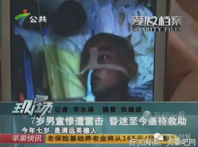 “我没有告诉过爸妈，我和男生过夜了”