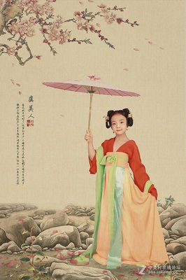 关于唐宫的名言