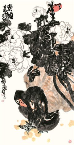 关于丰神俊朗的座右铭