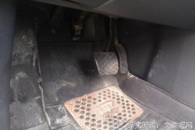 关于急刹车的座右铭