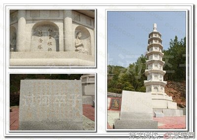 15条关于宋徽宗的经典语句