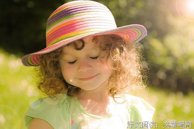 关于正派的名言