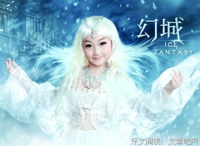 娉婷的名言_关于娉婷的名言