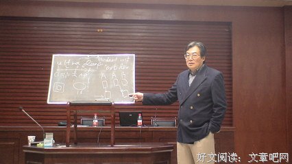 熊秉元的名人名言