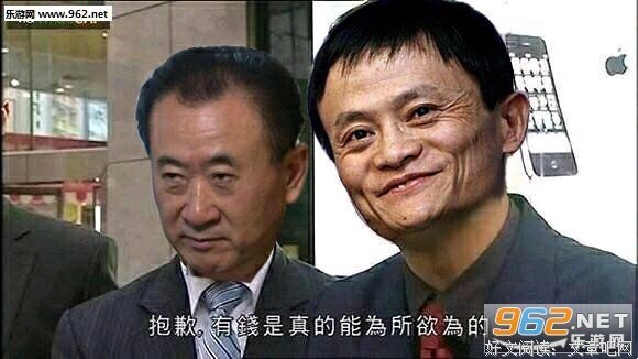 sorry，有钱真的可以为所欲为