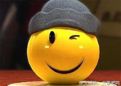 心态好的人，都有点“健忘”