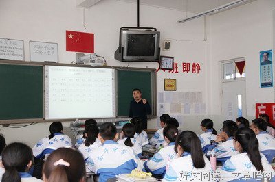 润良的名人名言