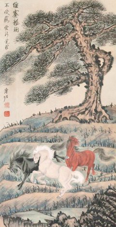 描写偃蹇的经典句子