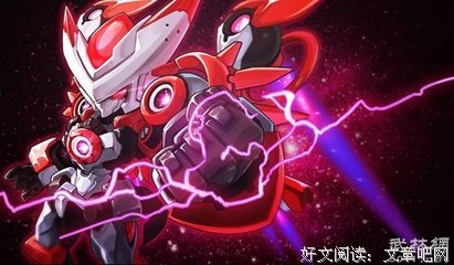 有关战神祺名言