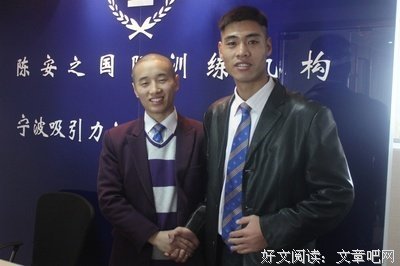 最新的拿破仑15句经典名言