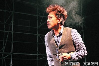 最新的易卜生名言大全