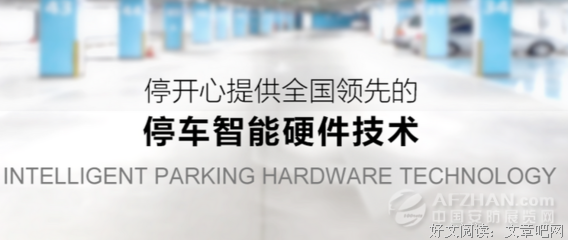 ⊱生活又忙又累又不开心？你需要这 5 本书来治愈！