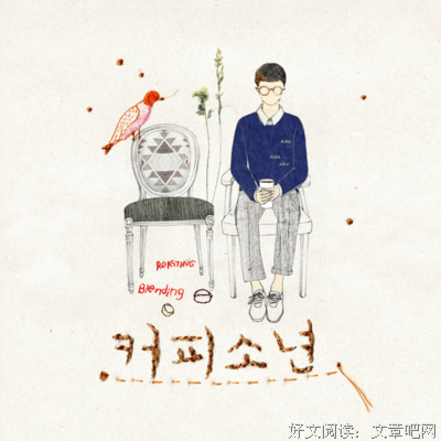 关于景先生经典句子