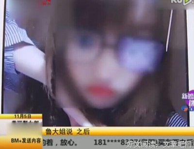 和这六种男生谈恋爱会上瘾：