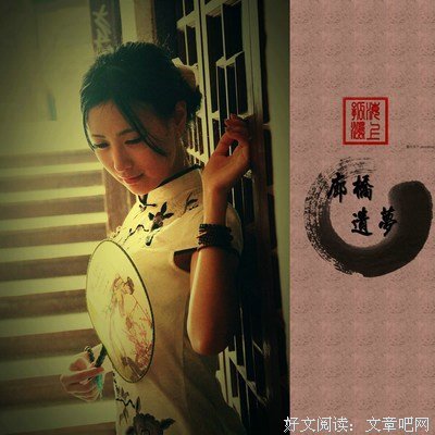最新的《廊桥遗梦》小说书摘大全