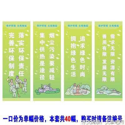 最新的《心灵写作》经典语句