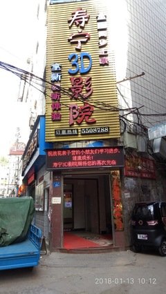 《美人鱼》观后感10篇