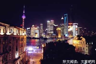 《目的地，上海》影评精选10篇