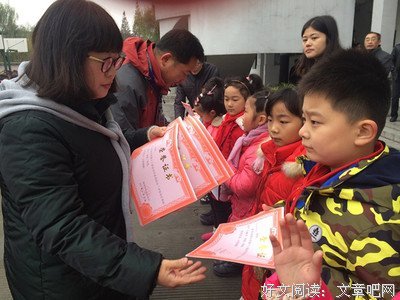 《漂游放荡》读后感精选10篇