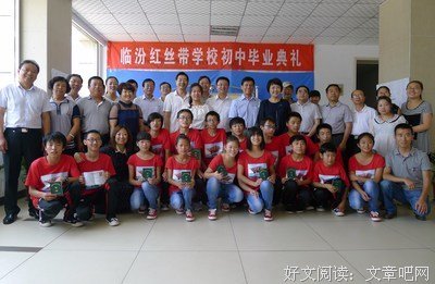 《不安的初啼》的读后感10篇