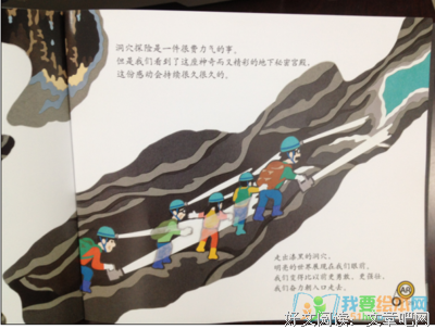 个人的体验读后感10篇