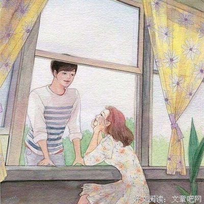 男人害怕失去你，才会这样对你