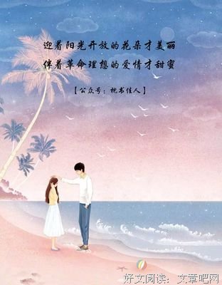 见过世面的人，都不会这样说话