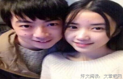 不找男朋友要钱的女人最可怕