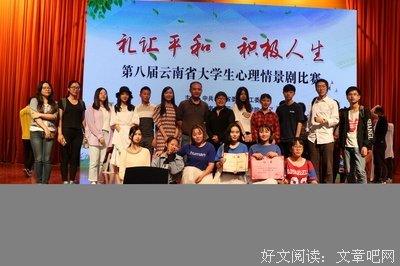 与不完美和谐共处