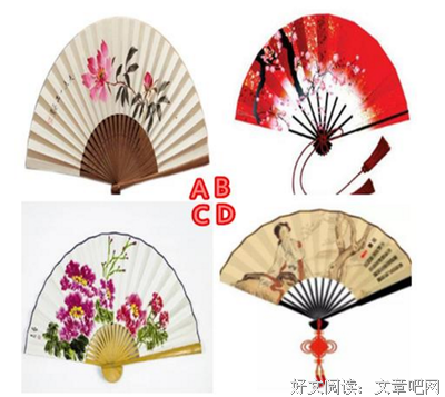测试 | 未来三个月你的财运如何？