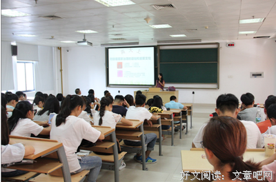 入学时做什么，大学四年才不会后悔？