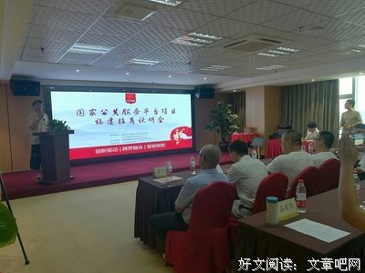 我们穷人的乐趣，有钱人永远不会懂