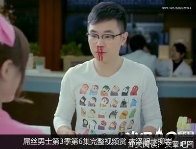 离过婚的男人和离过婚的女人真的差很多!心酸