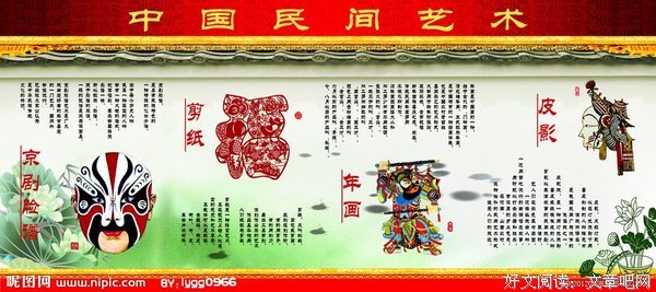 灵感名句欣赏