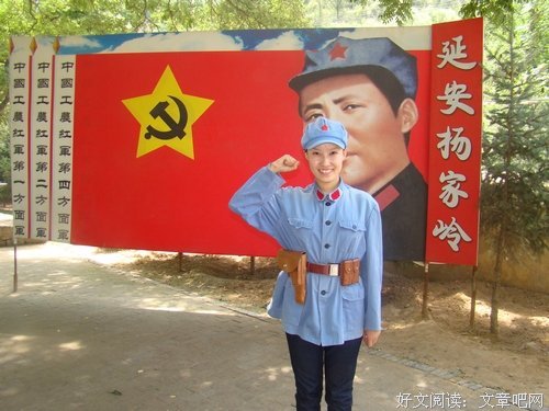 《一个人的朝圣》蕾秋.乔伊也然中（英）经典名句