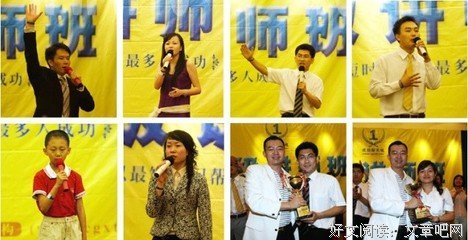 退休公安人员透漏的秘密，知道人越多越好，尤其是女人!！