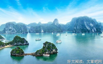 关于人物 的优美句子