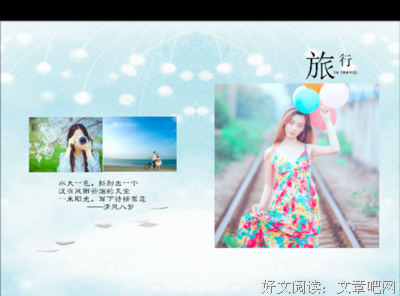 你定制的故事在这里，请速速查收~