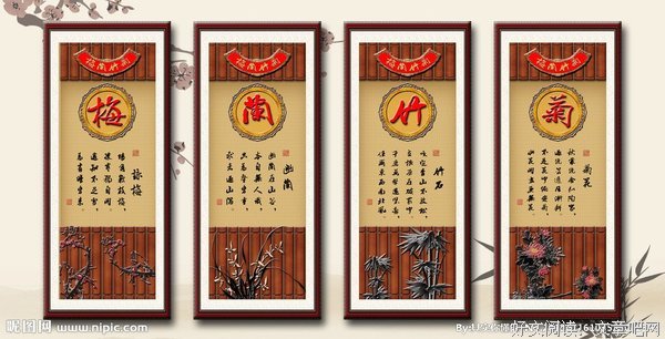 还么发风里开过国的句子