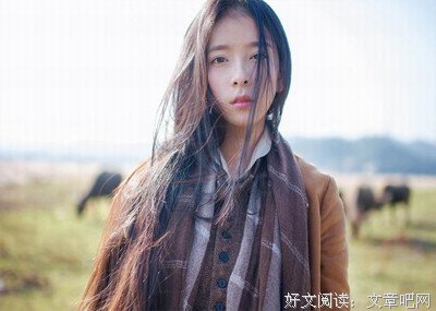 残念若影句子