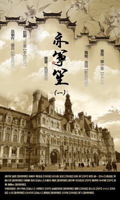 有关亦筝笙的句子