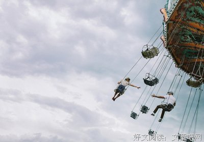 一生太短，只想被哄着过完。