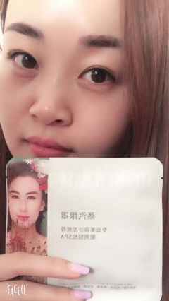 莫欺远嫁女人