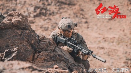 15条关于家豪的经典语句